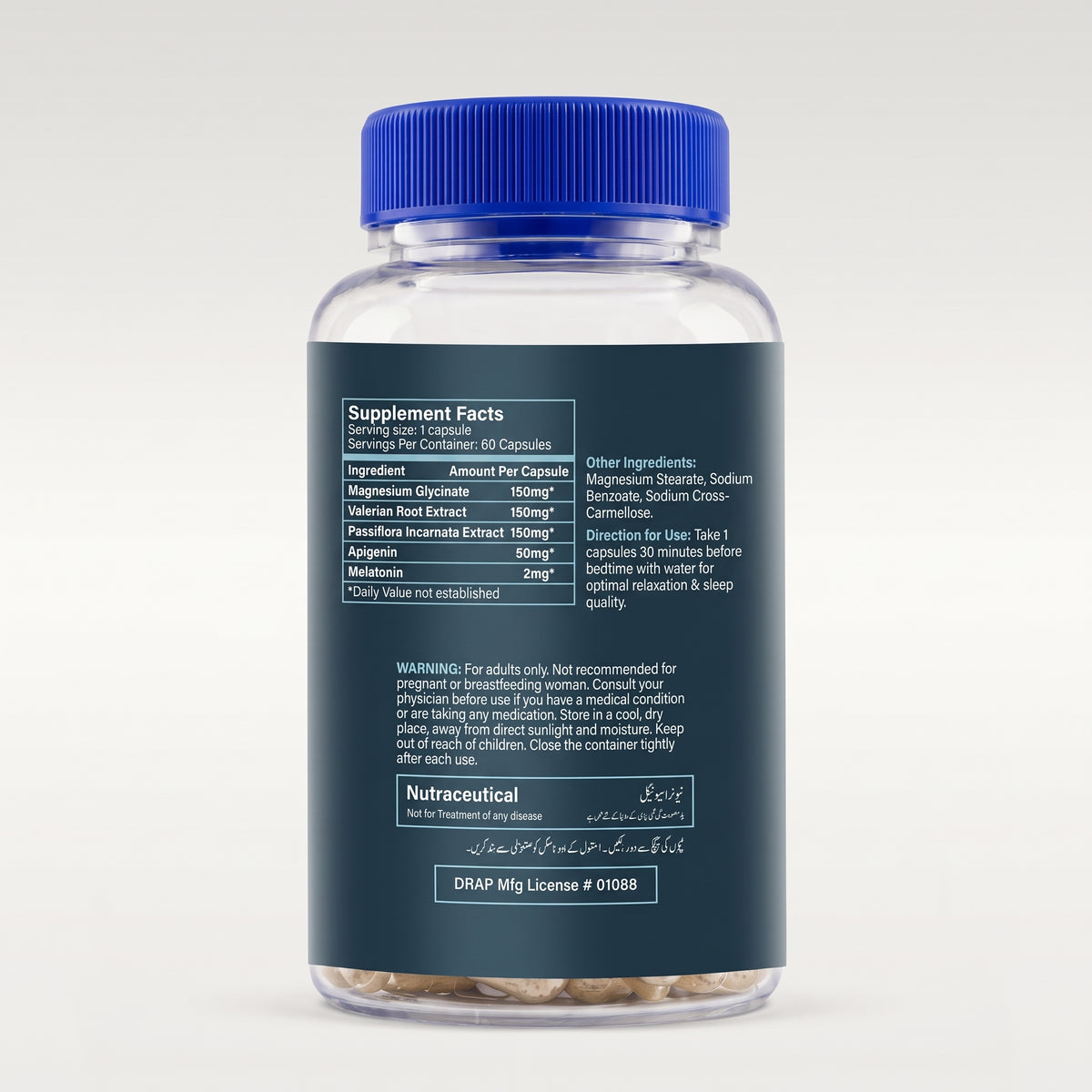 NYMERA™ CAPSULE