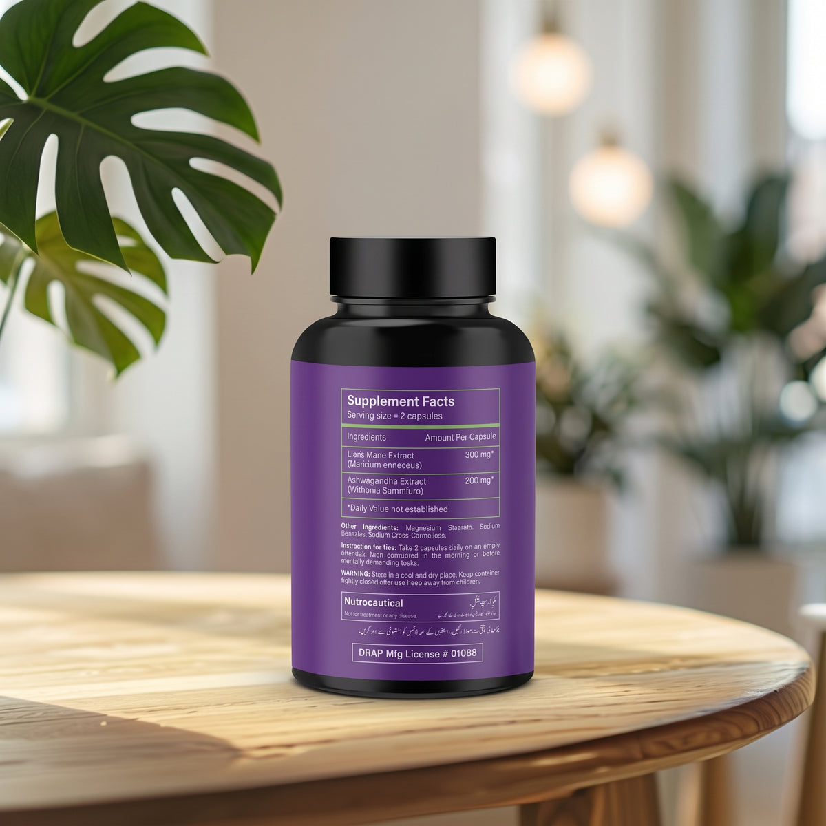 ZYNKRA™  CAPSULE